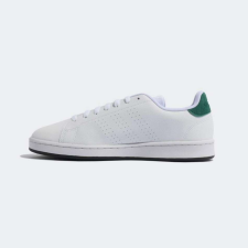 Adidas Advantage sportcipő férfi GZ5307 44 férfi cipő