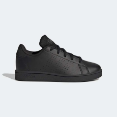 Adidas Advantage sportcipő GW6484 38