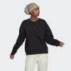 Adidas ALL SZN pamut pulóver női HJ7995 M