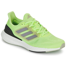 Adidas Futócipők PUREBOOST 23 Citromsárga 40 2/3
