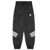 Adidas Futónadrágok / Melegítők JJ4780 Fekete 13 / 14 éves