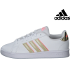 Adidas GW1067 00 sportos női félcipő