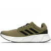 Adidas GW4146 52 divatos férfi sportcipő