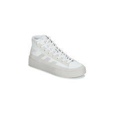 Adidas Magas szárú edzőcipők ZNSORED HI Fehér 38