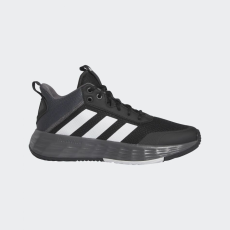 Adidas Ownthegame 2.0 sportcipő férfi IF2683 43 1/3