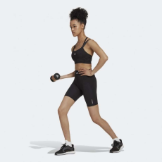  Adidas Performance rövidnadrág női HF6681 L