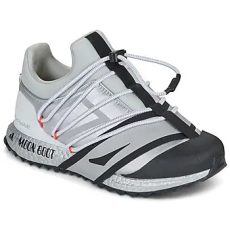 Adidas Rövid szárú edzőcipők ADIDAS X MOON BOOT UB Ezüst 39 1/3