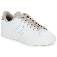 Adidas Rövid szárú edzőcipők ADVANTAGE 2.0 Fehér 41 1/3