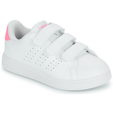 Adidas Rövid szárú edzőcipők ADVANTAGE BASE 2.0 CF C Fehér 29