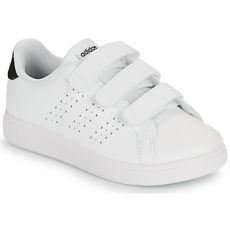 Adidas Rövid szárú edzőcipők ADVANTAGE BASE 2.0 CF C Fehér 30