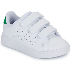 Adidas Rövid szárú edzőcipők ADVANTAGE BASE 2.0 CF C Fehér 33