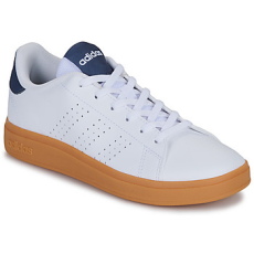 Adidas Rövid szárú edzőcipők ADVANTAGE BASE 2.0 J Fehér 38 2/3
