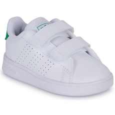 Adidas Rövid szárú edzőcipők ADVANTAGE CF I Fehér 23 1/2