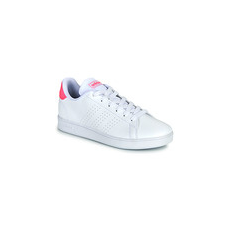 Adidas Rövid szárú edzőcipők ADVANTAGE K Fehér 33 1/2