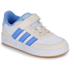 Adidas Rövid szárú edzőcipők BREAKBASE C Fehér 31