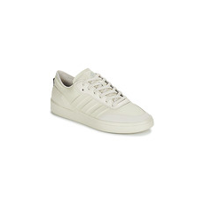 Adidas Rövid szárú edzőcipők COURT REVIVAL Bézs 41 1/3