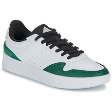 Adidas Rövid szárú edzőcipők KANTANA Fehér 45 1/3