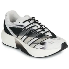 Adidas Rövid szárú edzőcipők LIGHTBLAZE Szürke 44