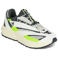 Adidas Rövid szárú edzőcipők LIGHTBLAZE VISTA Fehér 41 1/3