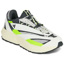 Adidas Rövid szárú edzőcipők LIGHTBLAZE VISTA Fehér 43 1/3 férfi cipő