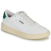 Adidas Rövid szárú edzőcipők PARK ST 2.0 Bézs 40 2/3