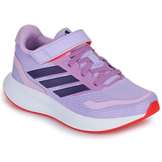 Adidas Rövid szárú edzőcipők RUNFALCON 5 EL C Lila 29