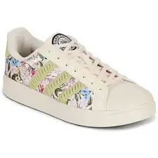 Adidas Rövid szárú edzőcipők STREETTALK Bézs 39 1/3 női cipő