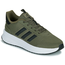 Adidas Rövid szárú edzőcipők X_PLRPATH Keki 41 1/3