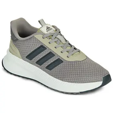 Adidas Rövid szárú edzőcipők X_PLRPATH Szürke 42 2/3