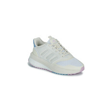 Adidas Rövid szárú edzőcipők X_PLRPHASE Bézs 40