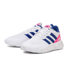 Adidas sportcipő Nebzed IG7252 39 1/3 női cipő