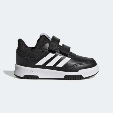 Adidas Tensaur gyerek sportcipő GW6456 25,5