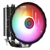 Aerocool PGS Rave 3 FRGB PWM CPU Hűtő (AEROPGSRAVE3-FRGB-4P)