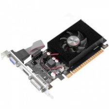 AFOX Radeon R5 220 2GB DDR3 Low Profile Videokártya (AFR5220-2048D3L5) videókártya