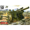  AFV-Club 105mm Howitzer M101 A1 Carriage M2 A2 1:35 (AF35191)