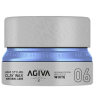  AGIVA 06 Hair Styling Clay Wax Natural Look White 155 ml