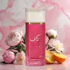 Ahmed Al Maghribi Kaaf Pink Extrait de Parfum 100 ml