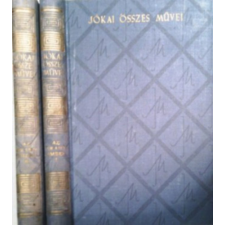 Akadémiai Kiadó A lőcsei fehér asszony I-II. antikvárium - használt könyv