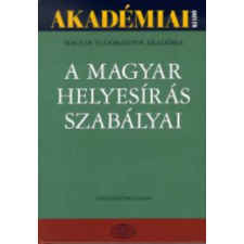 Akadémiai Kiadó A magyar helyesírás szabályai (Tizenegyedik kiadás) antikvárium - használt könyv