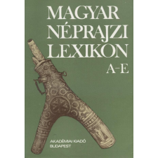 Akadémiai Magyar néprajzi lexikon I-V. antikvárium - használt könyv