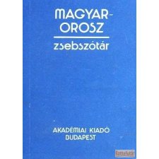 Akadémiai Magyar-orosz zsebszótár nyelvkönyv, szótár