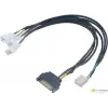 Akasa Akasa FLEXA FP3S SATA -> 3x 4pin PWM ventilátor kábel 30cm /AK-CBFA06-30/