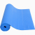 Aktivsport Aktivsport jóga matrac 173x61x0,4 cm kék