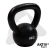 Aktivsport Kettlebell vas Aktivsport 6 kg