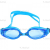 Aktivsport Swimfit 621060d Quinte úszószemüveg kék