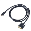 Akyga AK-AV-11 HDMI / DVI-D 1.8 m kábel (AK-AV-11)