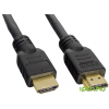 Akyga AK-HD-150A HDMI 15m Cable Black