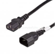 Akyga Tápkábel hosszabbító Pro AK-PC-07A (AK-PC-07A) kábel és adapter