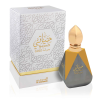  Al Haramain Hayati Gold CPO U 12ml