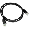 Alantec KKU5CZA0.25 hálózati kábel Fekete 0,25 M Cat5e U/UTP (UTP) (KKU5CZA0.25)